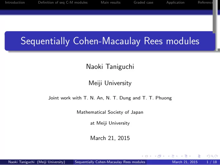 sequentially cohen macaulay rees modules