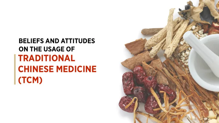 traditional chinese medicine tcm introduction