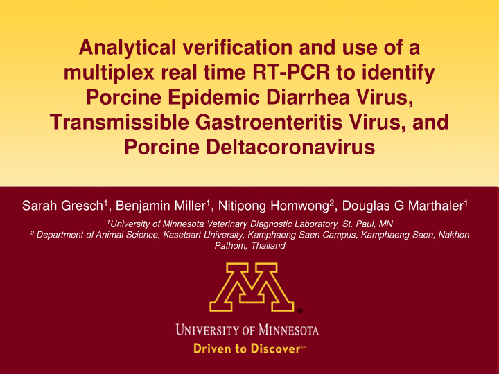 multiplex real time rt pcr to identify