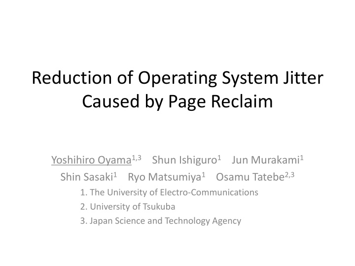 reduction of operating system jitter