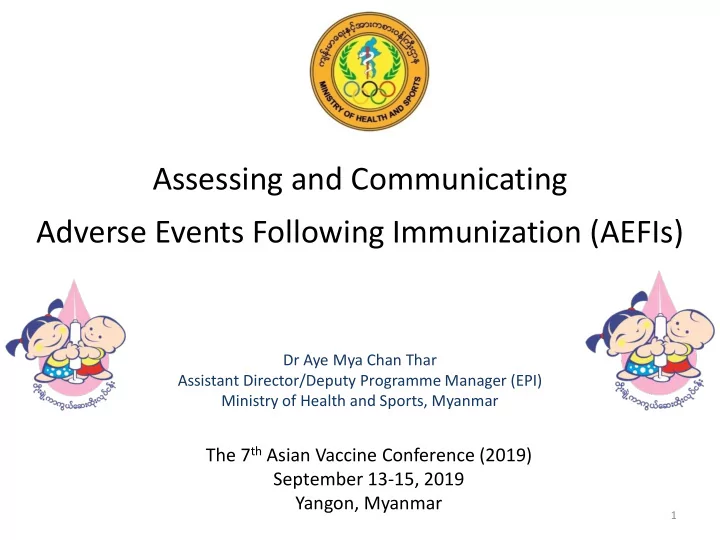 assessing and communicating adverse events following