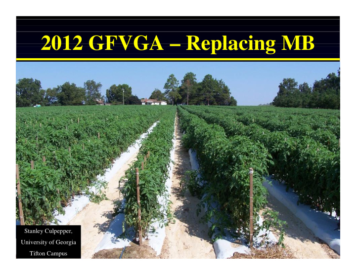 2012 gfvga replacing mb