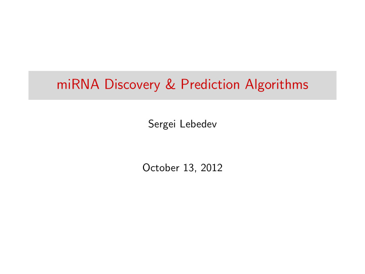 mirna discovery prediction algorithms