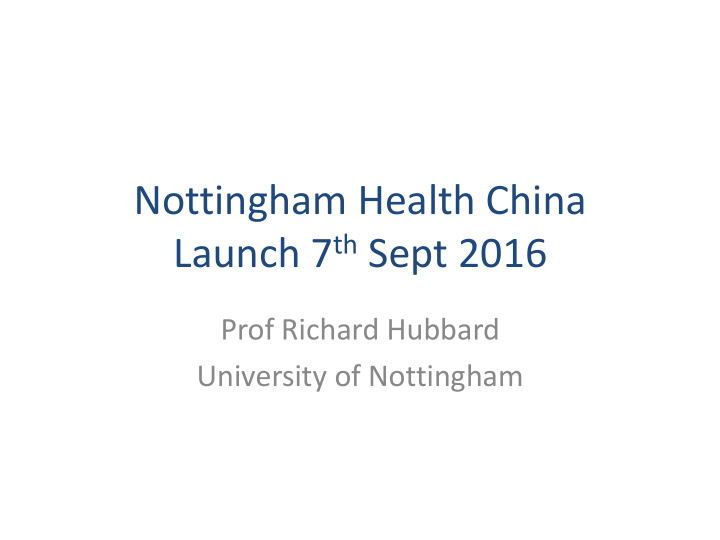 launch 7 th sept 2016