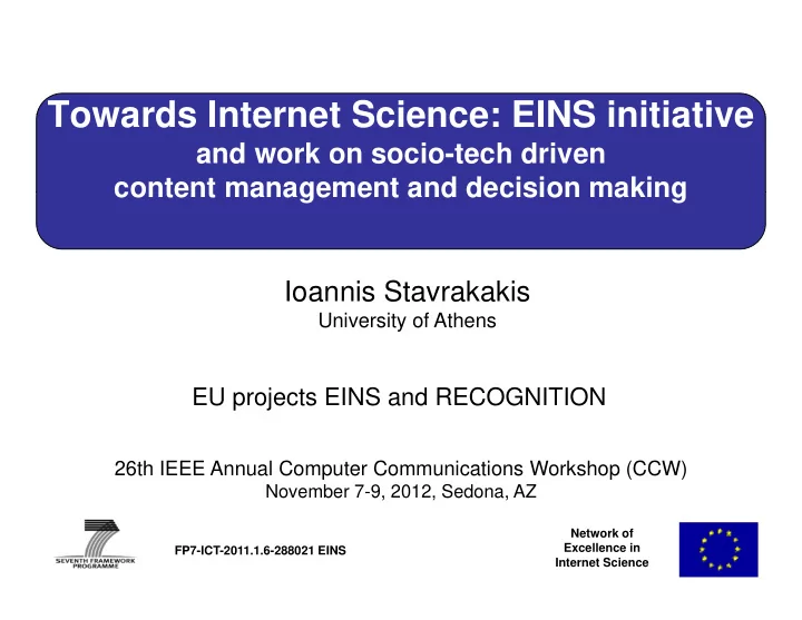 towards internet science eins initiative towards internet