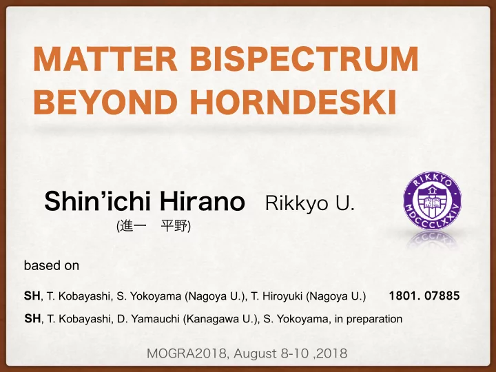 matter bispectrum beyond horndeski