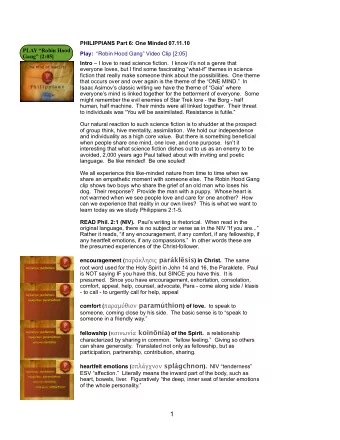 1 compassions (  oiktirms ). a motivating emotion.  sympathy, mercy, pity.