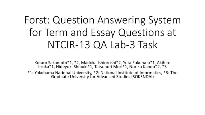 forst question answering system for term and essay