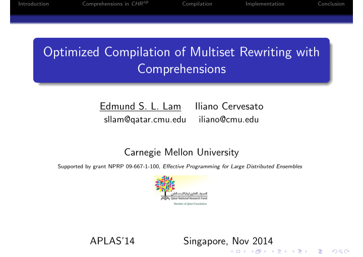 optimized compilation of multiset rewriting with