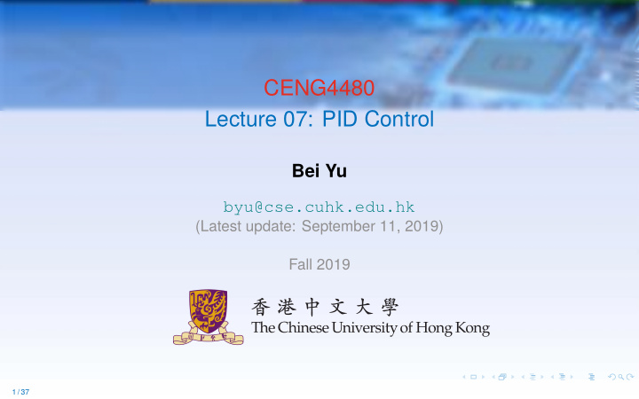 ceng4480 lecture 07 pid control