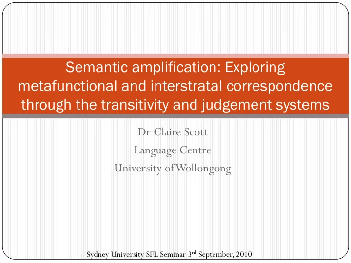 semantic amplification exploring metafunctional and