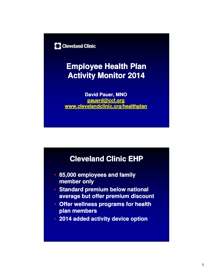 e employee health plan employee health plan e employee