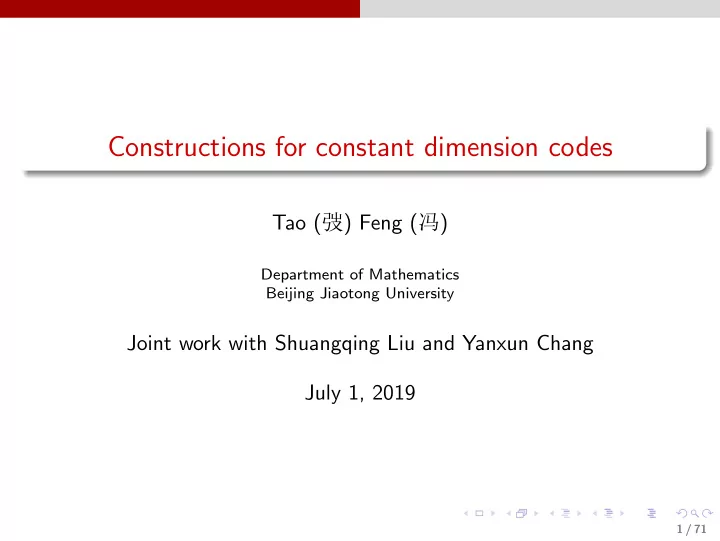 constructions for constant dimension codes