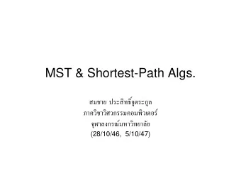 MST &amp; Shortest-Path Algs.