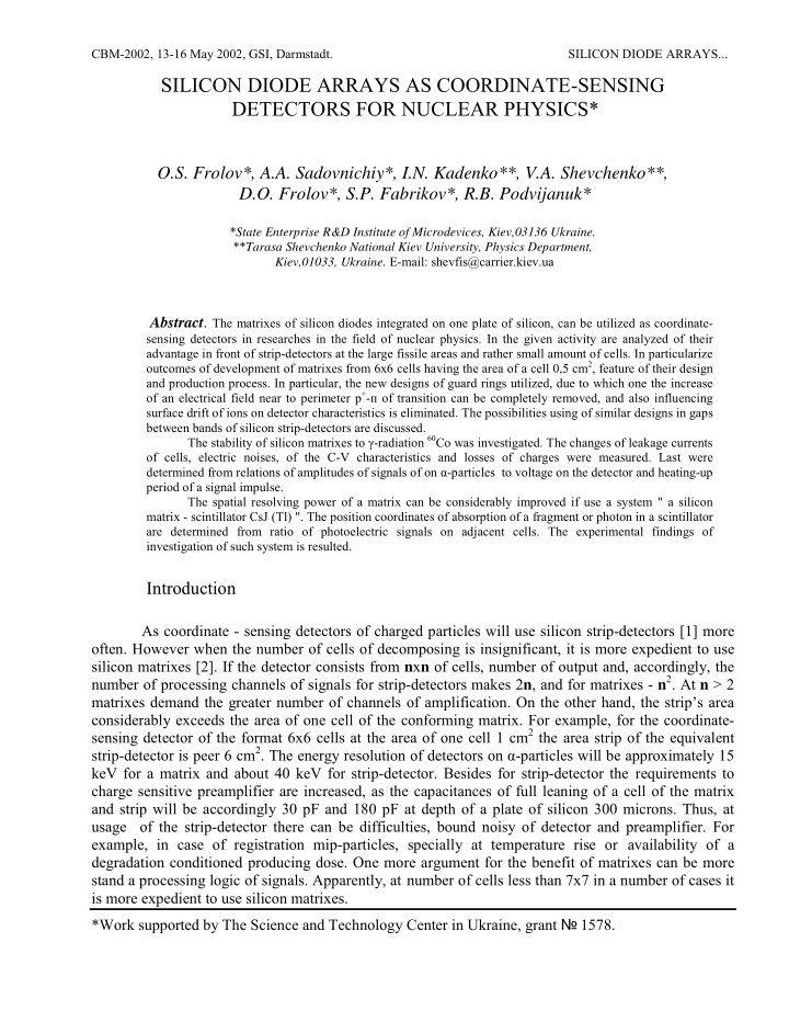 silicon diode arrays as coordinate sensing detectors for