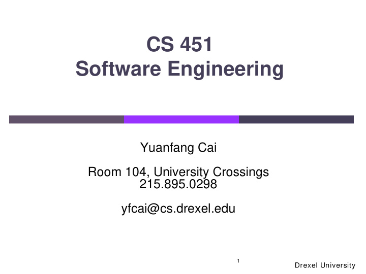 cs 451 software engineering