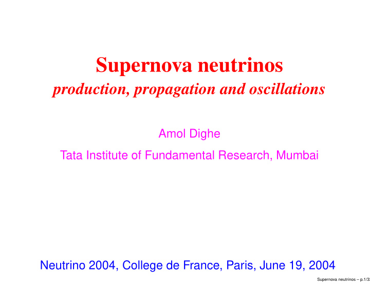 supernova neutrinos