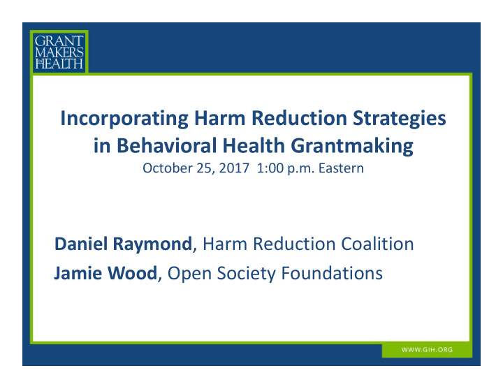 incorporating harm reduction strategies in behavioral