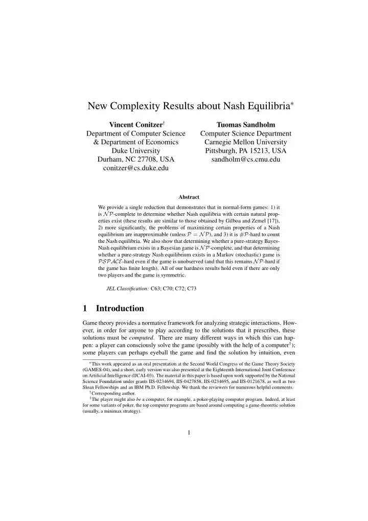 without being aware of the general solution concept and