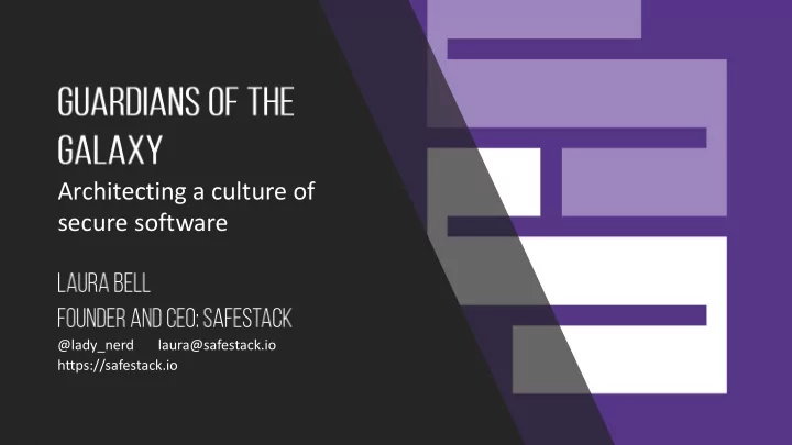 secure software