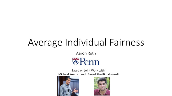 average individual fairness