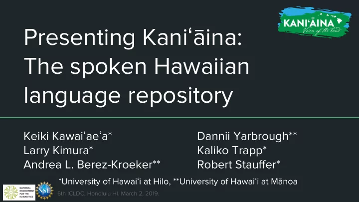presenting kani ina the spoken hawaiian language