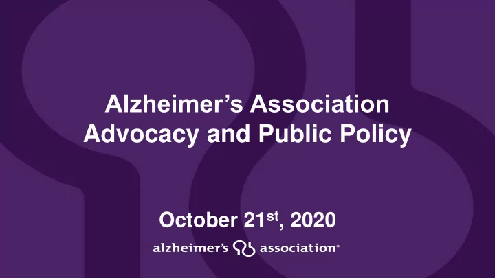 advocacy and public policy