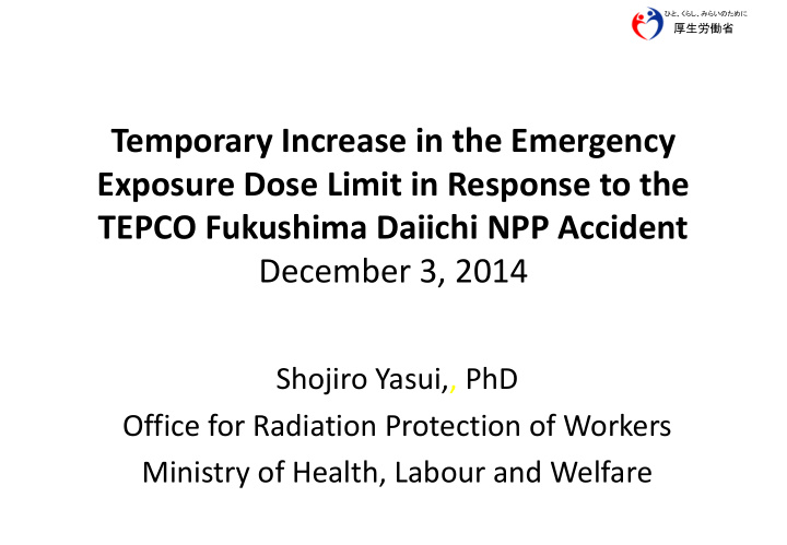 temporary increase in the emergency