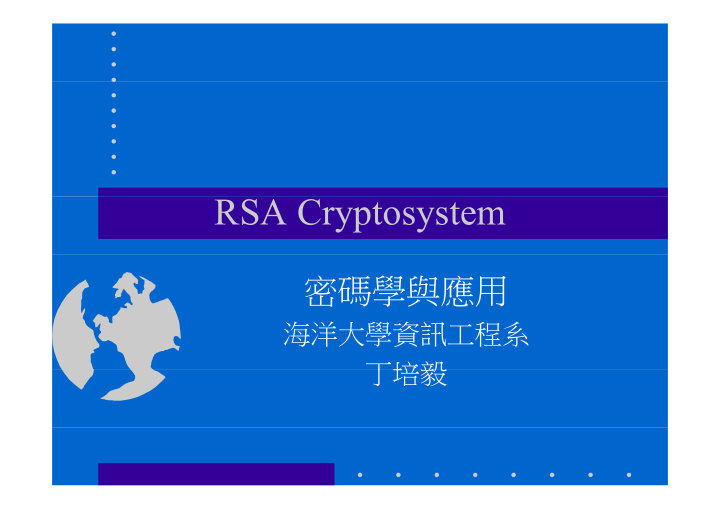 rsa cryptosystem