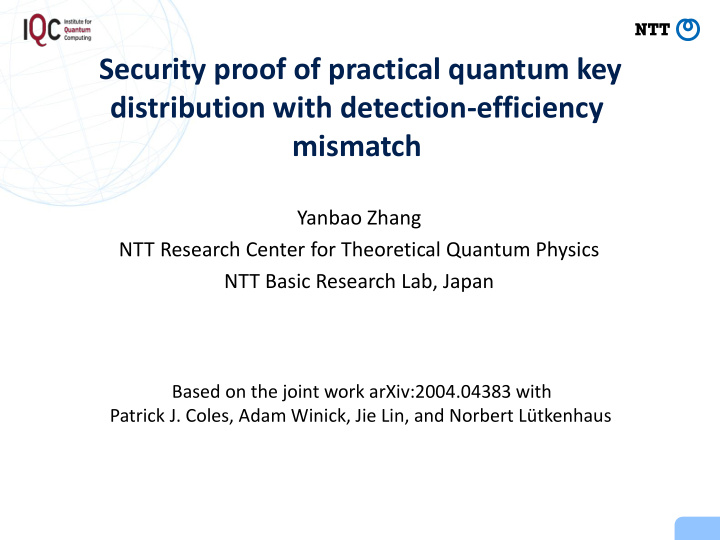 security proof of practical quantum key distribution with