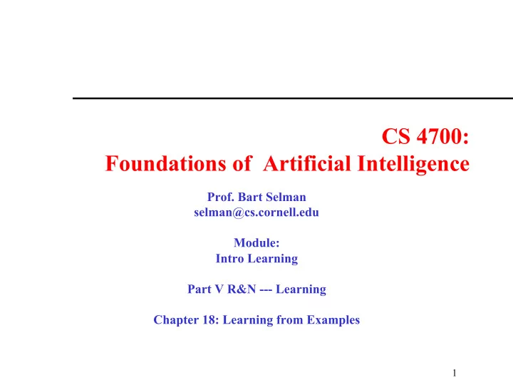 cs 4700 foundations of artificial intelligence