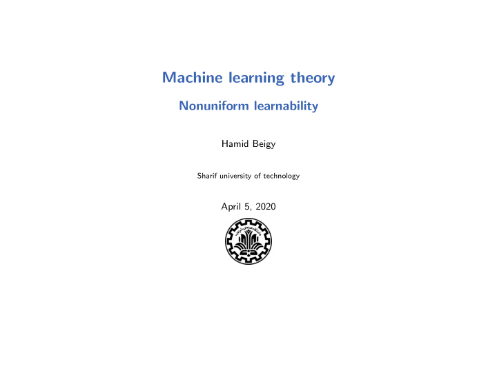 machine learning theory