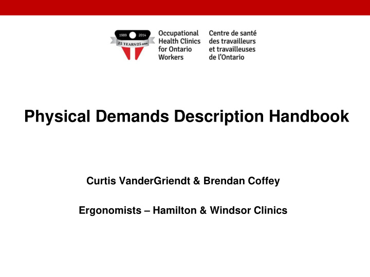 physical demands description handbook