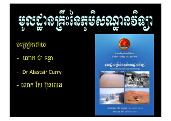 beRgoneday - elak Ca cna ! - &quot;#!$%&amp;'(&amp;)#!*+##,! - elak Es bunelg 1 !