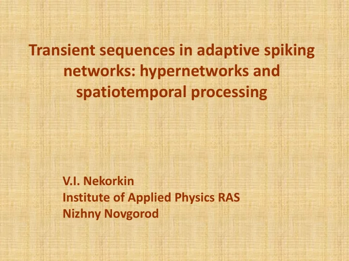 transient sequences in adaptive spiking networks