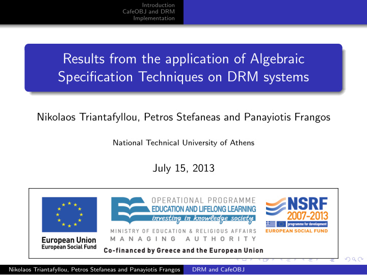 results from the application of algebraic specification