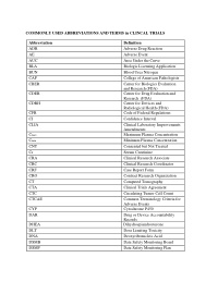 commonly used abbreviations and terms in clincal trials