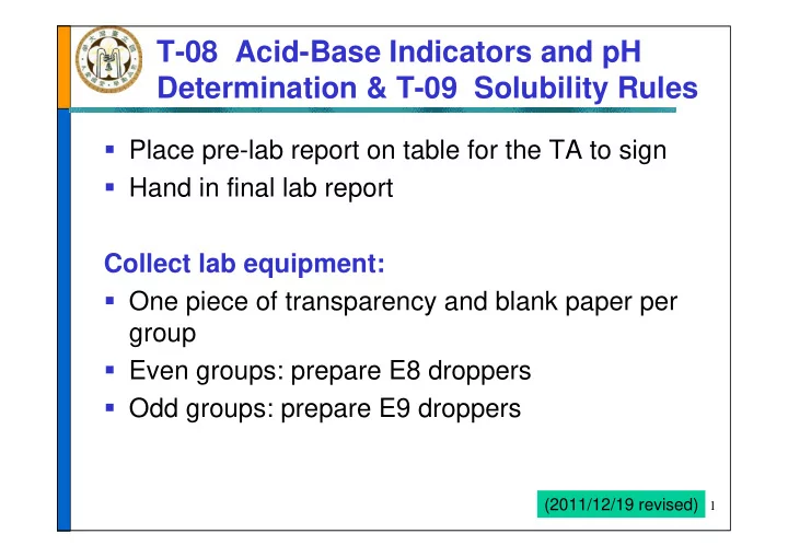 t 08 acid base indicators and ph determination amp t 09