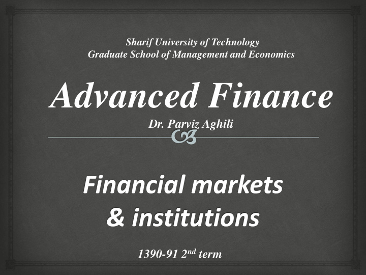 advanced finance