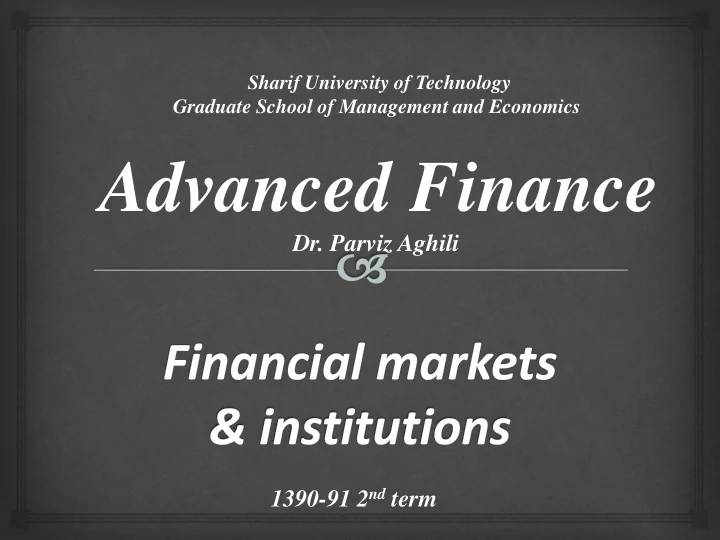 advanced finance