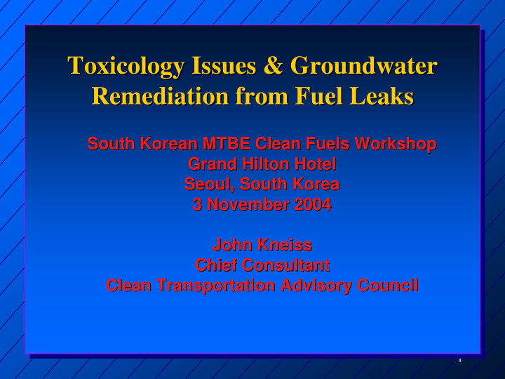 toxicology issues groundwater toxicology issues