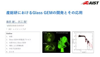 y&gt;[Paa &gt;C   * h   *