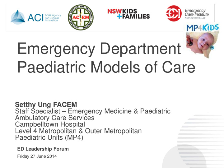 emergency department paediatric models of care