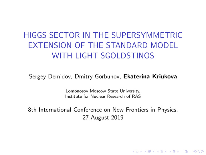 higgs sector in the supersymmetric extension of the