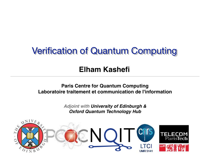 verification of quantum computing