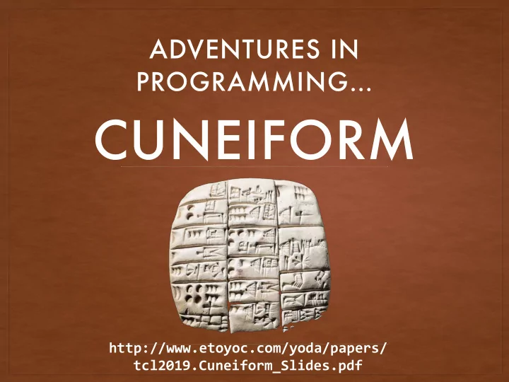 cuneiform