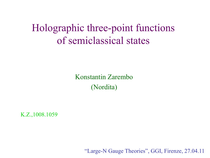 holographic three point functions of semiclassical states