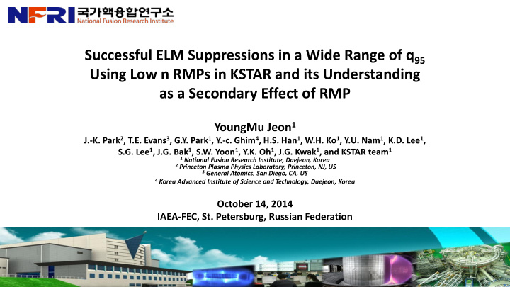 successful elm suppressions in a wide range of q 95 using