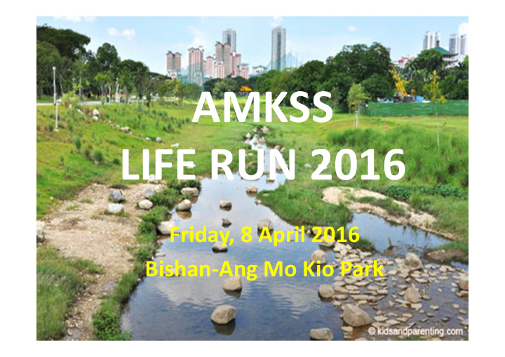 amkss life run 2016