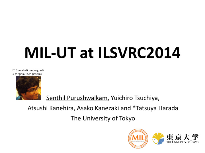 mil ut at ilsvrc2014